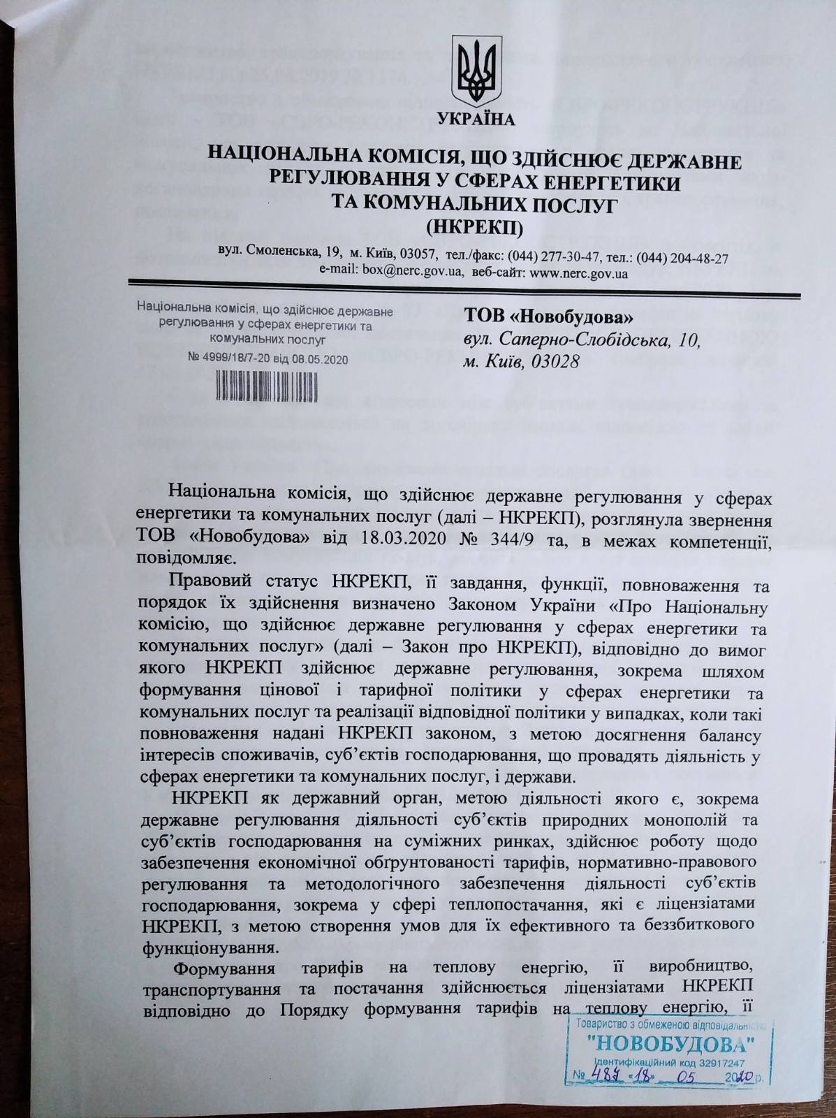 2222фф