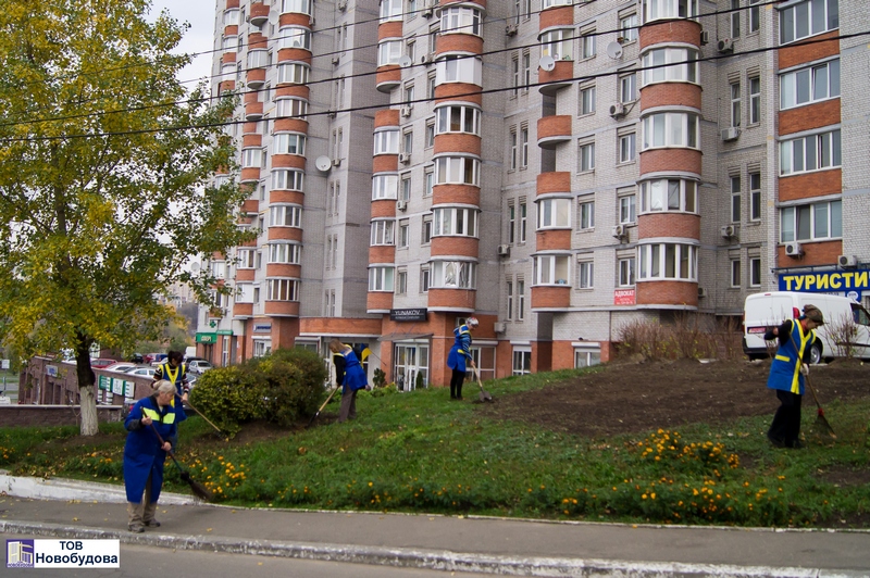 ТОВ Новобудова, благоустрій