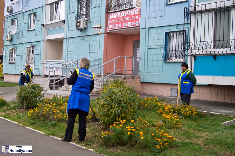 ТОВ Новобудова, благоустрій