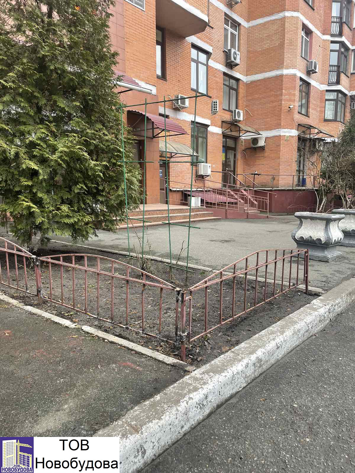 Golos 130-57 16.02.2024pislya