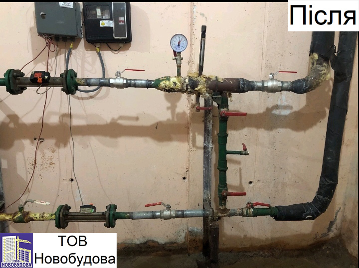 KNZAT 2-30 27.02pislya