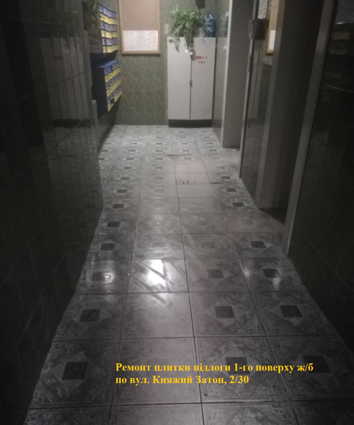 К2.30.2