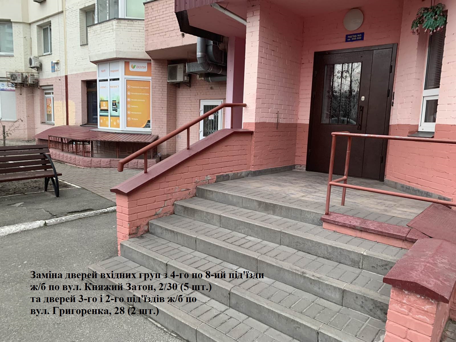 К2.30.Г28.0