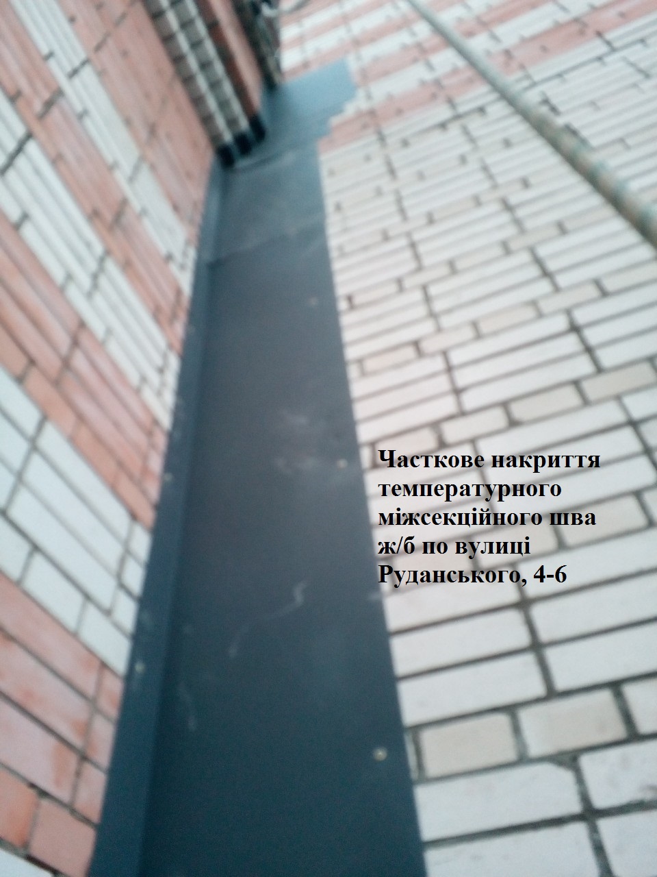 Р4.6.1