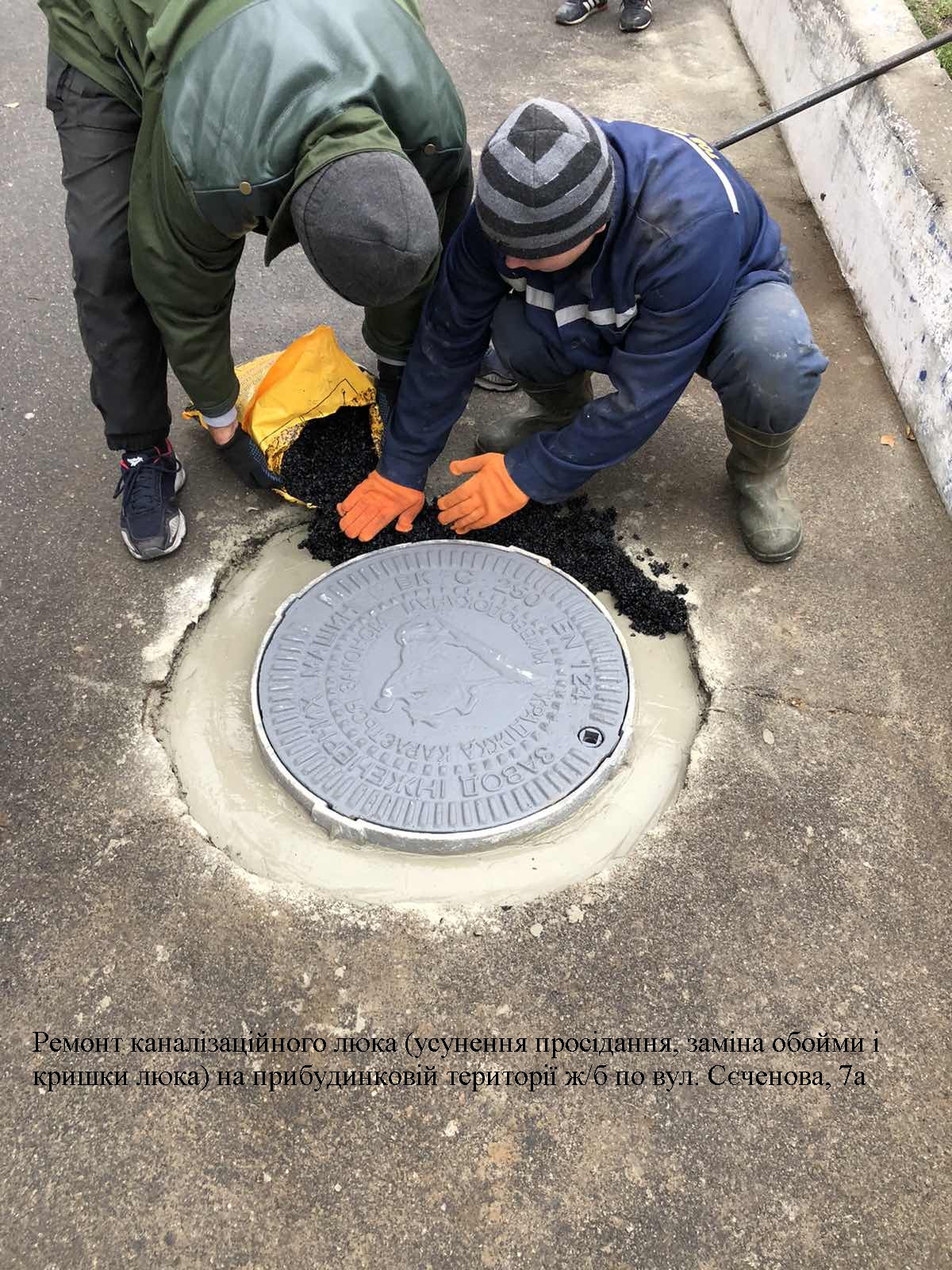 С7а.5