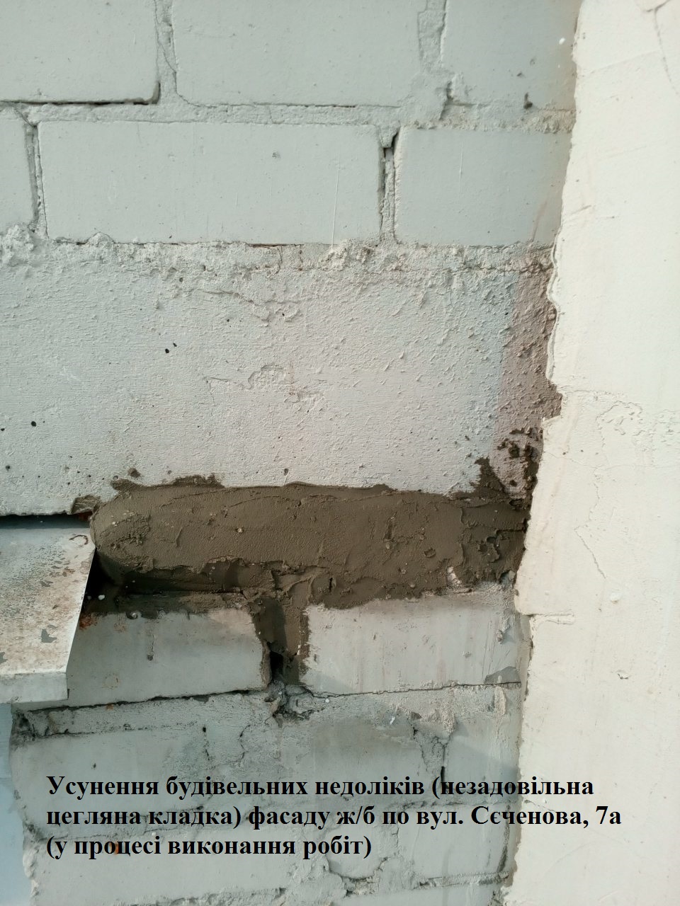 Се7а.4